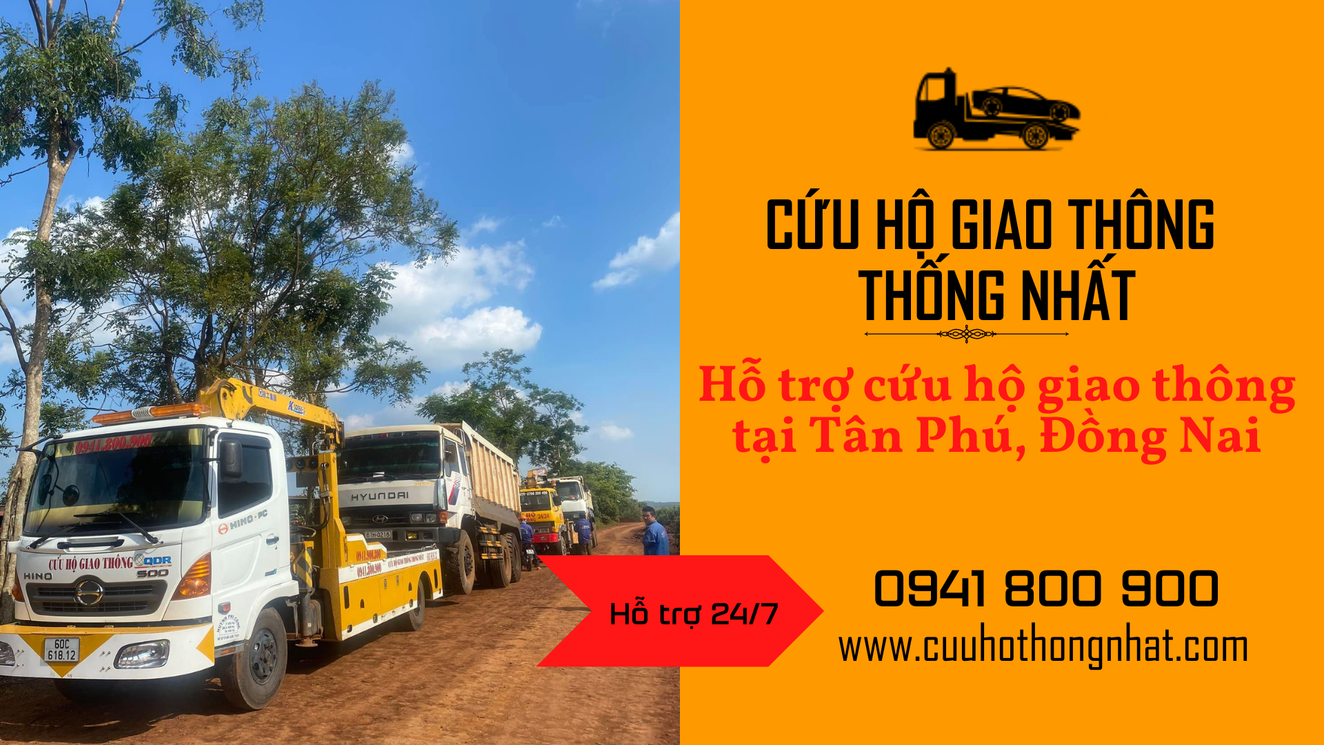 cứu hộ giao thông tân phú đồng nai